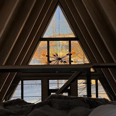 Grehit House * Космач