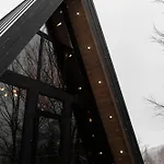 Grehit House * Kosmach